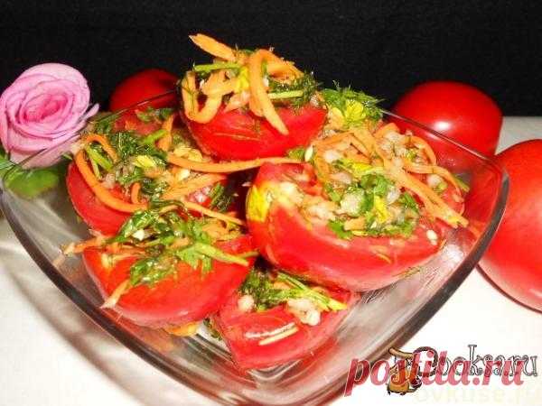 Помидоры по-корейски.