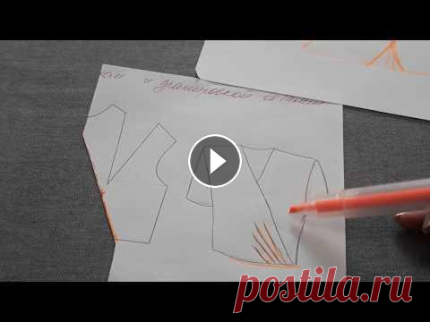 Драпировки на лифе. Четыре варианта моделирования В этом ролике я хочу ответь на часто задаваемые вопросы касающиеся выполнению драпировки....