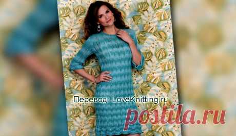 Платье ажурным узором | Loveknitting.ru