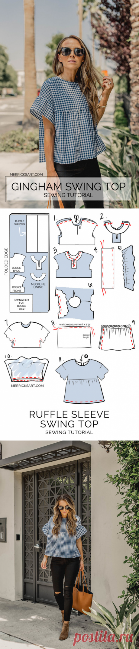 Merrick's Art // Style + Sewing for the Everyday GirlHow to Make a Gingham Ruffle Sleeve Top | Merrick's Art
