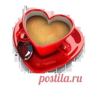Доброе утро, музыкальные открытки!