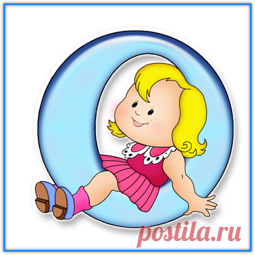 Серпантин идей - Сценарий выпускного в детском саду 