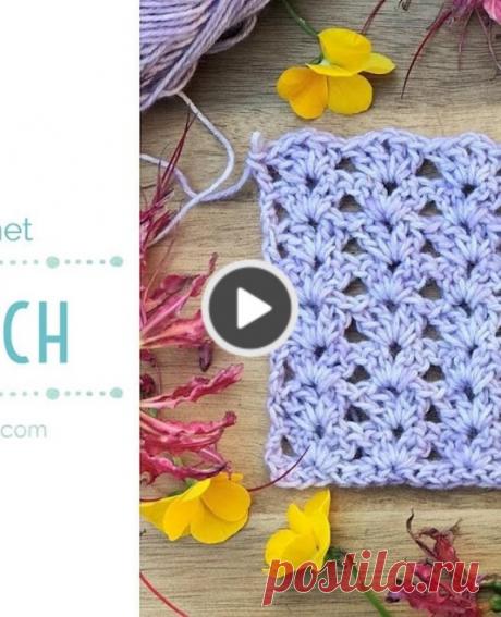 Iris Stitch Tutorial