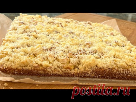 Яблочный Пирог/самый бюджетный-тает во рту!