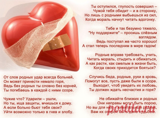 Просто интересно | Записи в рубрике Просто интересно | Дневник Egoryja