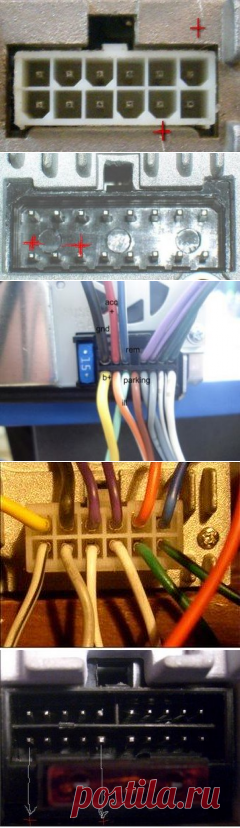 Распиновка разъемов автомагнитол JVC