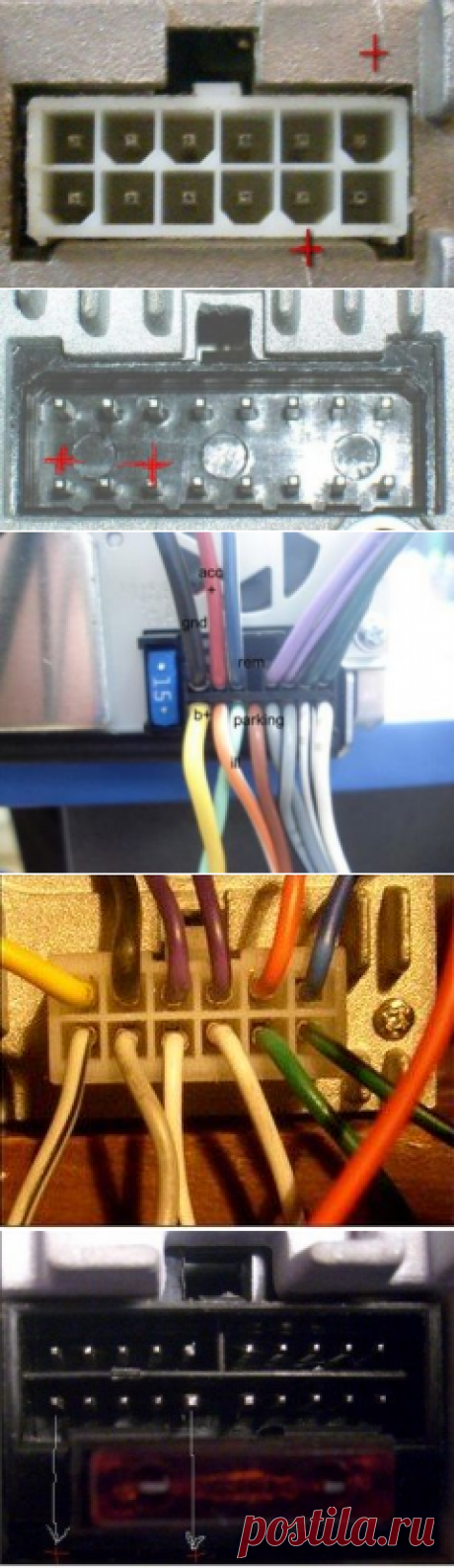 Распиновка разъемов автомагнитол JVC