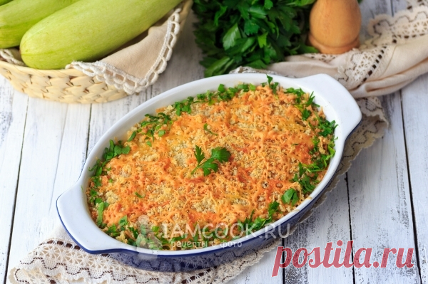 Гратен из кабачков — рецепт с пошаговыми фото и видео
