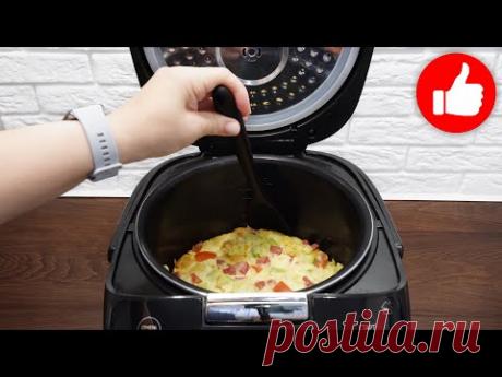 Шикарная Запеканка за минуты! Очень вкусная, простая и быстрая запеканка с кабачком в мультиварке