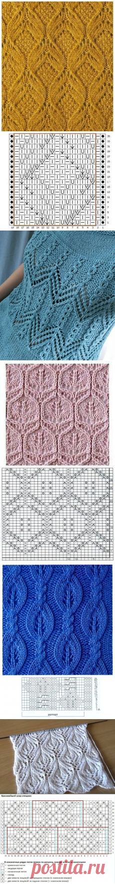 (532) Pinterest