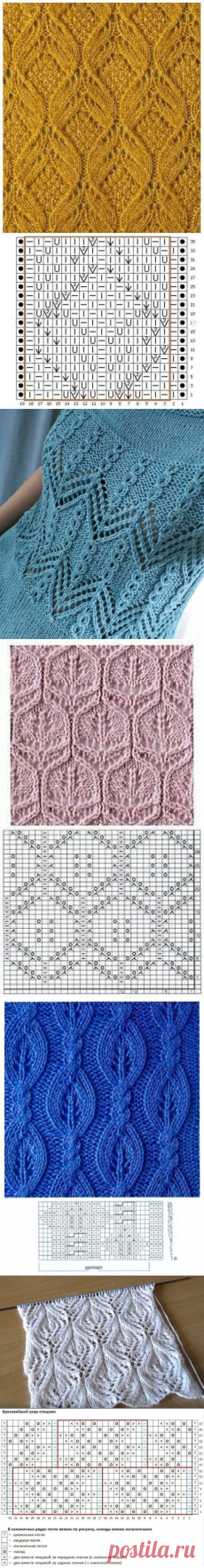 (532) Pinterest