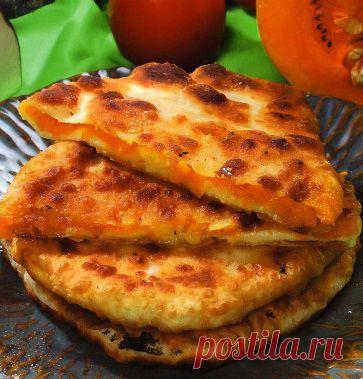 Хачапури с тыквой