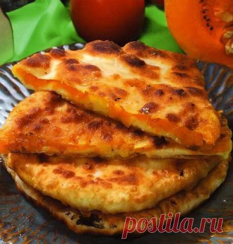 Хачапури с тыквой