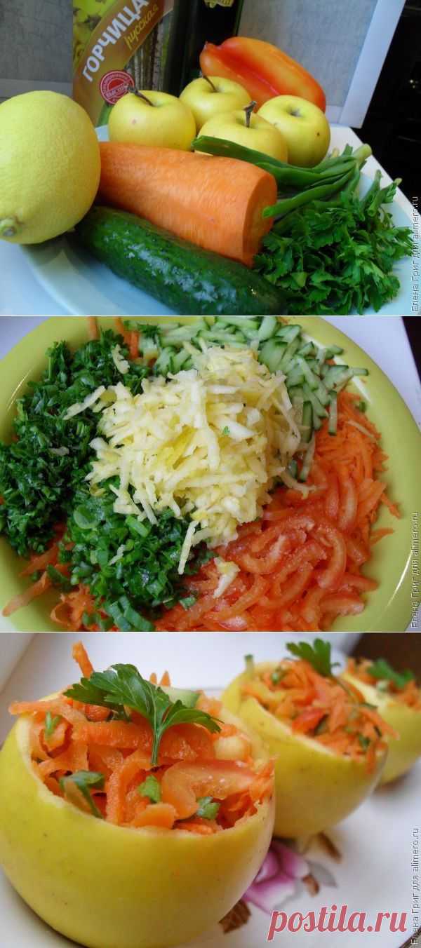 Морковный салат в яблочных стаканчиках / Рецепты с фото