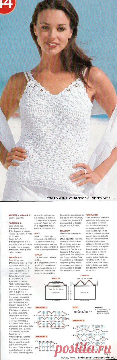 Белый топ крючком