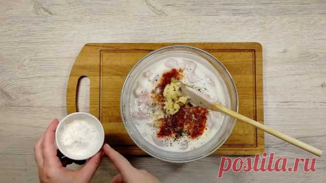 Интересное Легкое ГОРЯЧЕЕ БЛЮДО на каждый день Такая Сочная и Нежная Куриная грудка