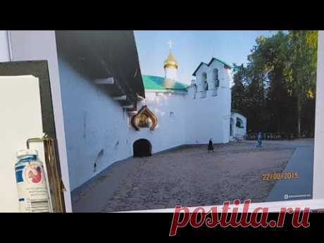 Эфир Живопись Этюд Печоры Самоизоляция