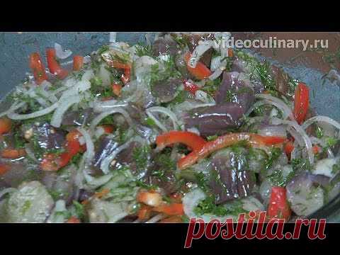Баклажаны по-корейски