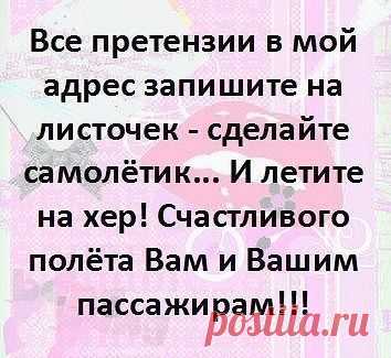 Фото Без названия. Альбом Фото группы - 9881 фото. Фотографии Ржунимагу - анекдоты, приколы.