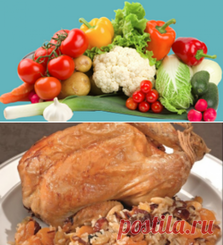 Ереванский амич