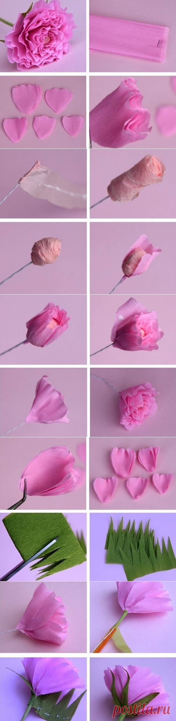 Роза из гофрированной бумаги — Сделай сам, идеи для творчества - DIY Ideas