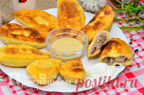 Посикунчики: сочные мясные пирожки, которые раньше на праздники готовили в деревнях | Приглашаем к столу | Яндекс Дзен