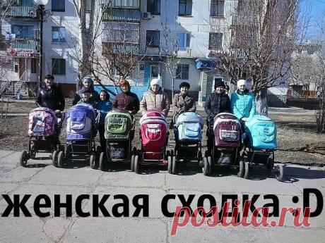я приглашаю вас в свою команду, строить бизнес в интернете вместе, становиться независимыми, свободными! Хотите научиться заработку в интернете? Без обмана, без вложений, без продаж! Зарабатывать в интернете - это возможно! Присоединяйтесь к моей команде, проходите бесплатное обучение и начинайте зарабатывать реальные деньги в интернете!
Регистрация в проект https://orilider.com/registration/?i=13676
Достижения проекта https://ok.ru/group52292887511250
https://vk.com/id69756737