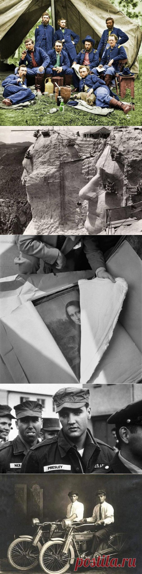 Редкие исторические снимки / Всё самое лучшее из интернета