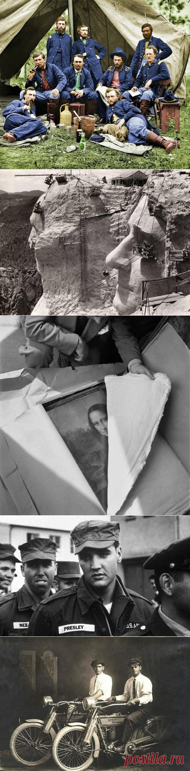 Редкие исторические снимки / Всё самое лучшее из интернета