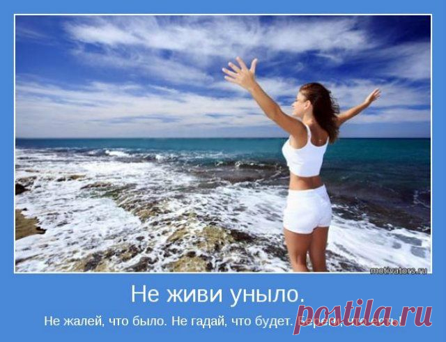 картинки бизнес здоровье успех - Поиск в Google