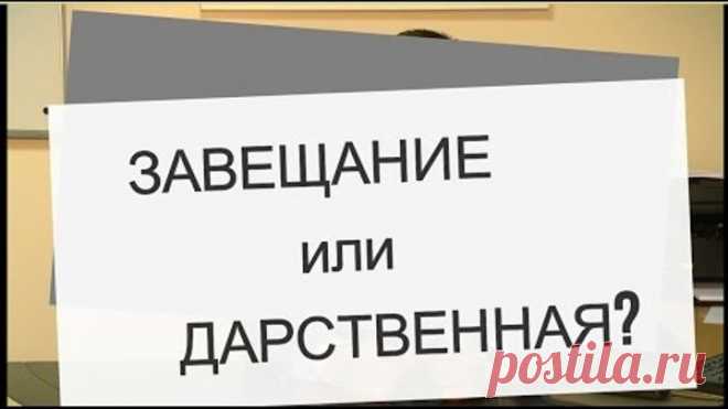 Одноклассники