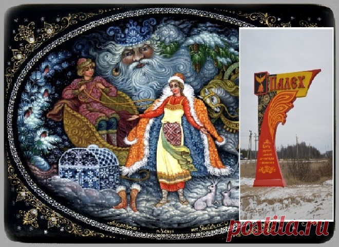 Четыре века Палеху: Уникальная русская иконография и лаковая живописная миниатюра, которой нет аналогов в мире