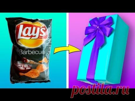27 ДЕШЕВЫХ ИДЕЙ УПАКОВКИ ПОДАРКОВ, КОТОРЫЕ СПАСУТ ВАМ ЖИЗНЬ