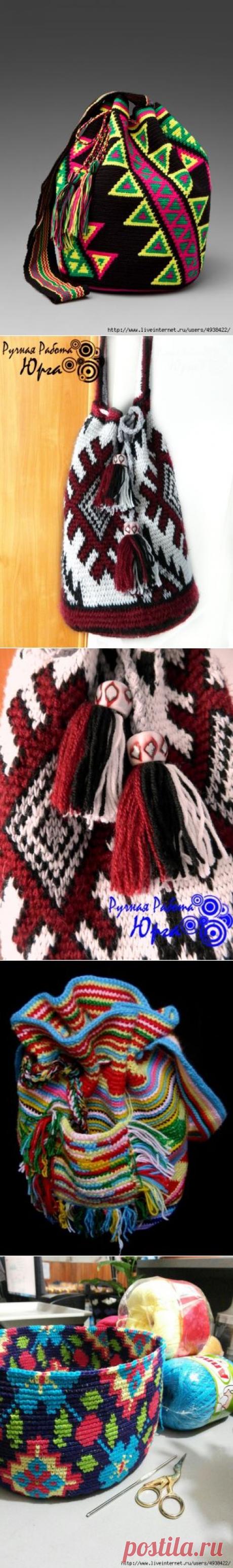 МОЧИЛА-ЯРКИЕ КОЛУМБИЙСКИЕ СУМКИ