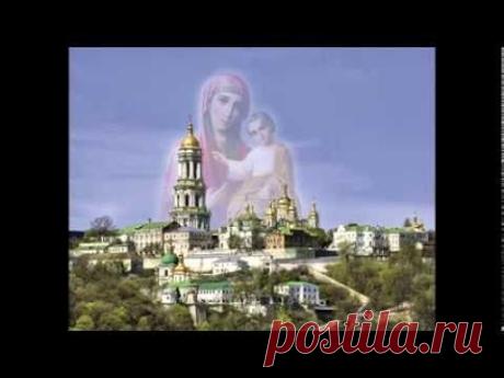 Мы Славяне