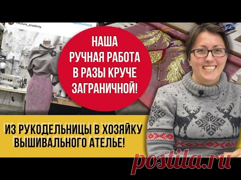 Беру ленты и крючок, натягиваю ткань и делаю стежки на канве! Выходят цветы расшитые бисером!