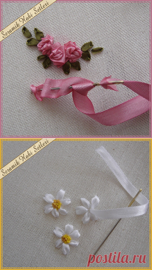 Пошаговое фото МИНИ-МАСТЕР КЛАССЫ - 2 цветы из лент пошагово несложно красиво.