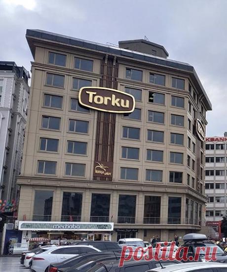 Стамбул – город контрастовНаружная реклама в Санкт-Петербурге.