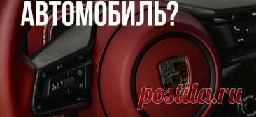 Откуда лучше привезти автомобиль: Южная Корея, Китай или Япония? #Shorts - смотреть видео онлайн от «Смотреть всем!» в хорошем качестве.