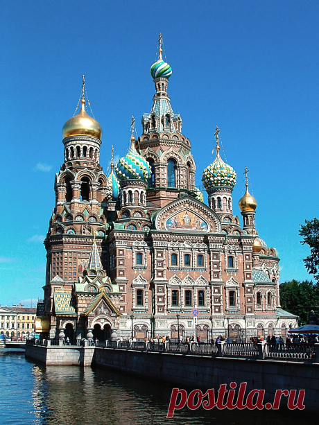 Петербург