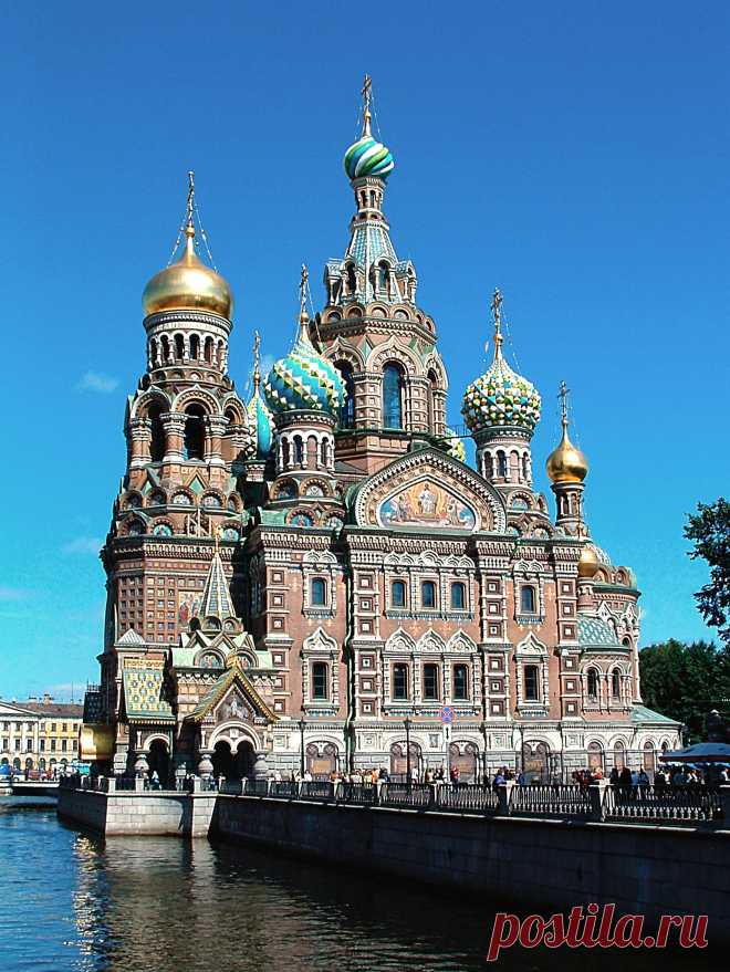 Петербург