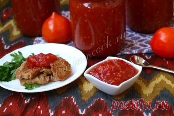Томатный соус с яблоками