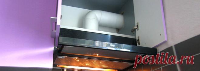 Система вентиляции на кухне. Правила строительства кухонной вентиляции. - Дом и стройка - Статьи - FORUMHOUSE