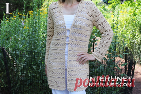 Crochet long cardigan | interunet