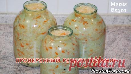 Квашеная капуста в собственном соку! Семейный рецепт-получается всегда. - запись пользователя Магия Вкуса в сообществе Болталка в категории Кулинария