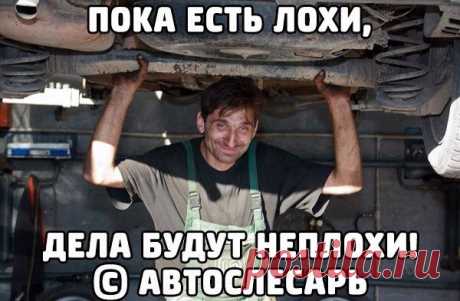 Поиск новостей