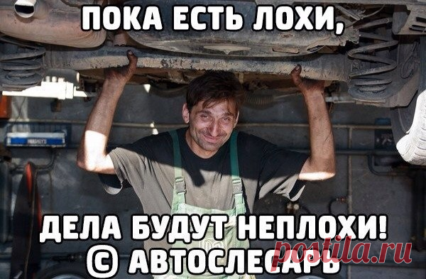 Поиск новостей
