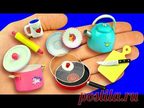 миниатюрная кастрюля, чайник, сковорода, тарелки и другое своими руками для кукольного домика.