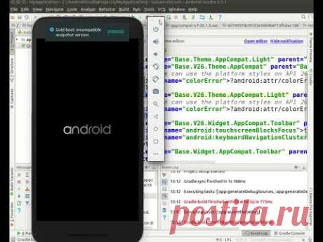 android sdk error в Android Studio. Как исправить.