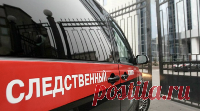 «Оскорбление памяти защитников Отечества»: блогер Арсен Маркарян задержан по делу о реабилитации нацизма. Задержан блогер Арсен Маркарян. Об этом сообщает Следственный комитет. Как уточнили в МВД, блогер прятался в багажнике автомобиля, его задержали на Можайском шоссе возле подмосковной Кубинки. Он подозревается в оскорблении памяти защитников Отечества по статье о реабилитации нацизма, ему грозит до пяти лет лишения свободы. Ранее в прокуратуре Москвы сообщали, что Маркарян на видео призывал…